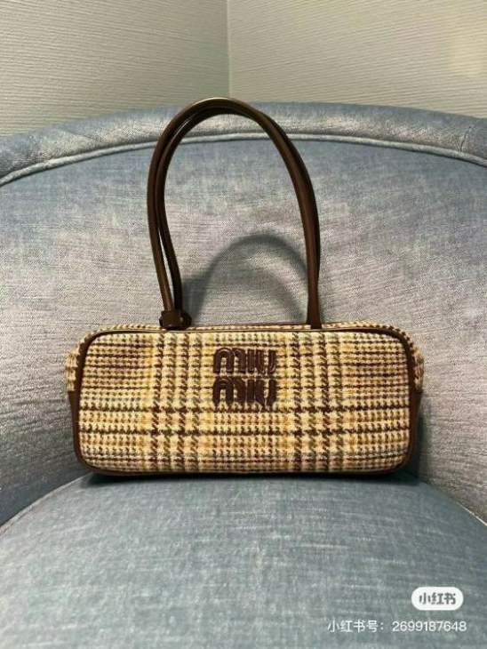 Picture of Miu Miu Handbags _SKUfw184960451fw